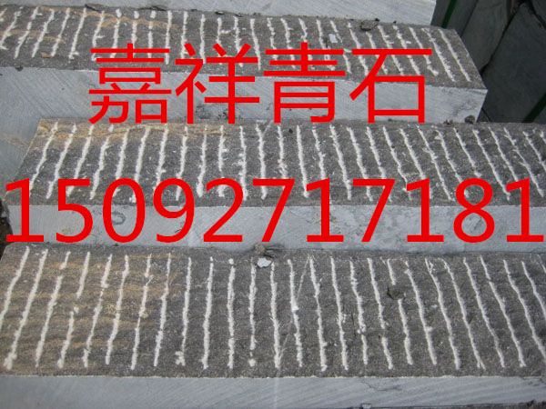 青石板厂家  山东青石板材价格